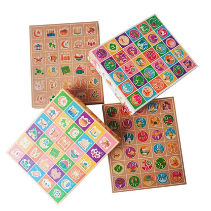 Ramadan Advent Calendar